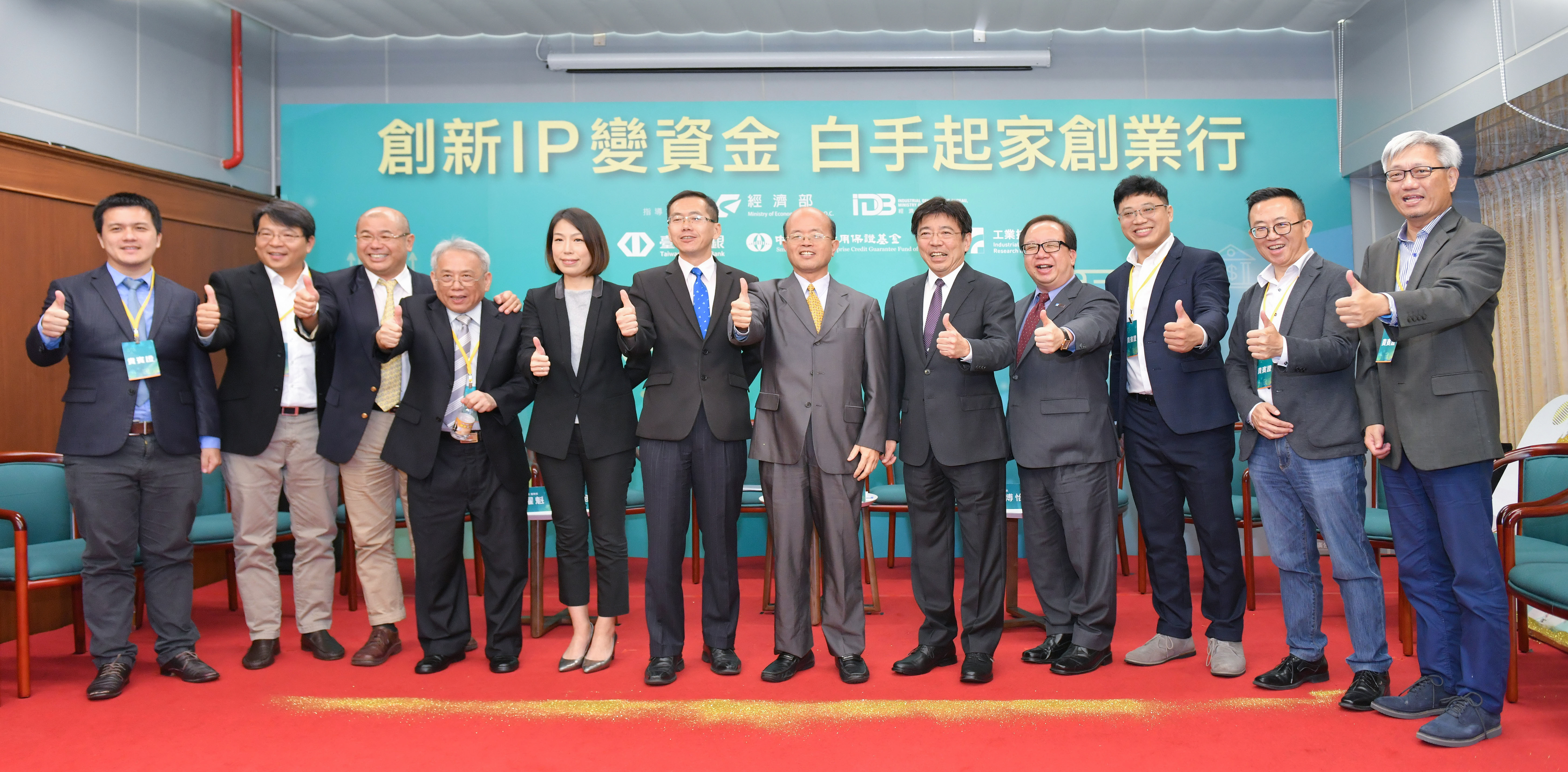 相關圖片 1