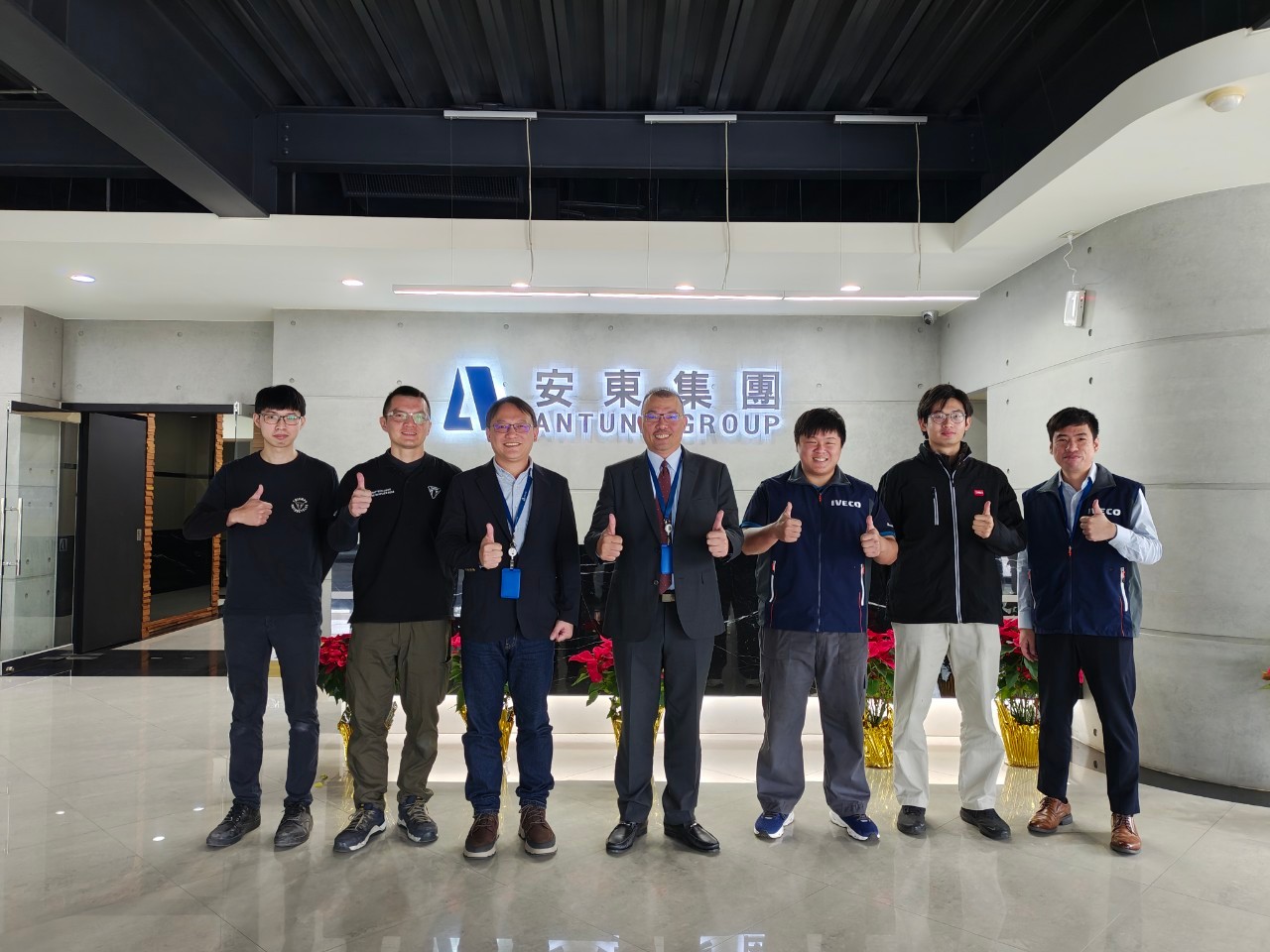相關圖片 1