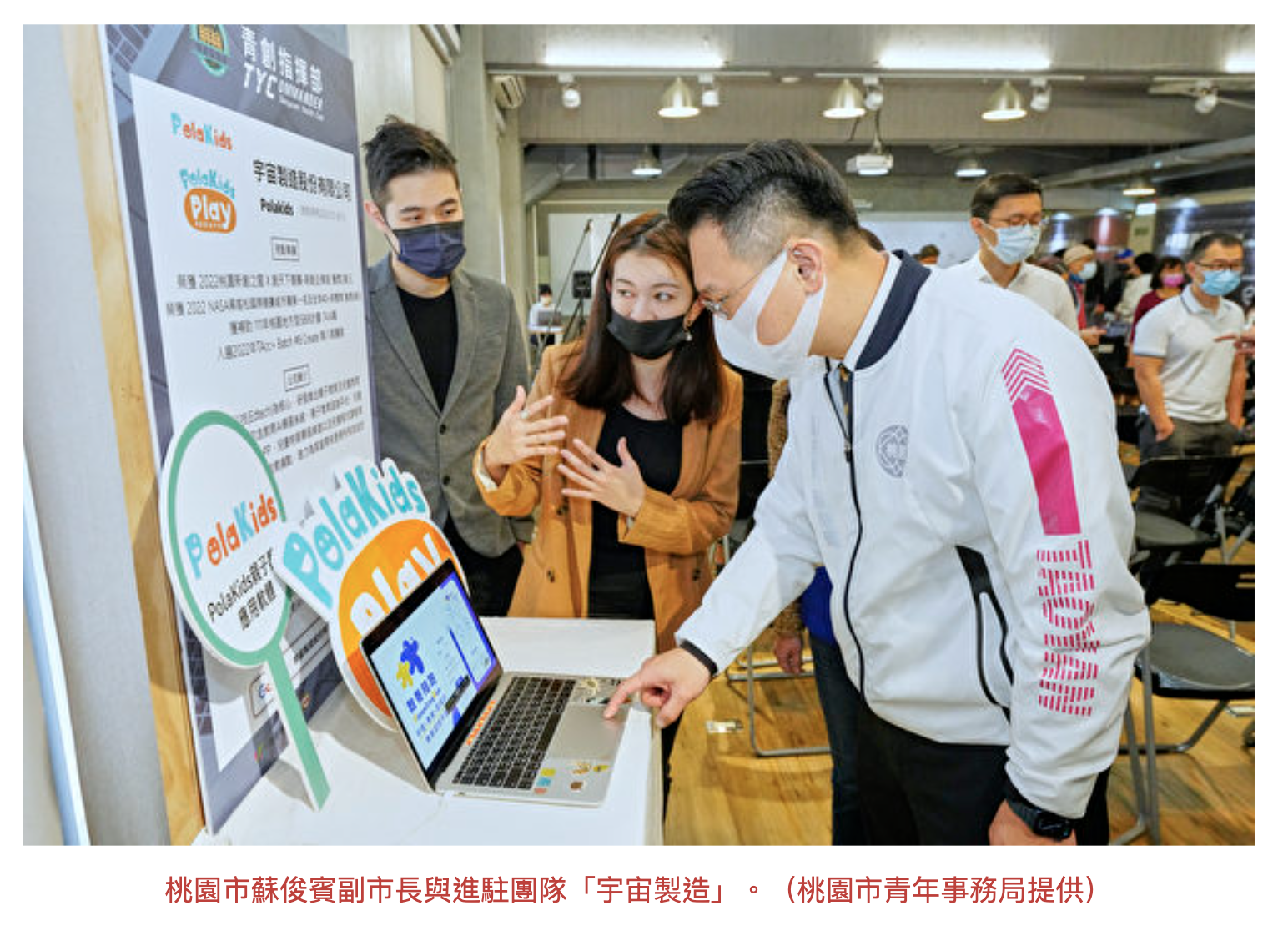 相關圖片 4