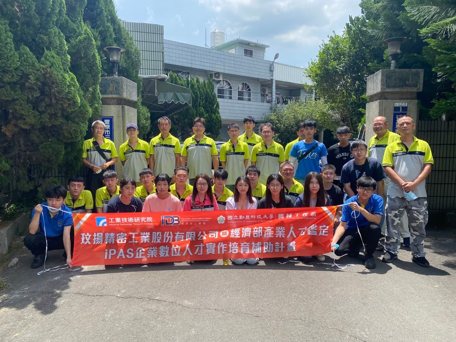相關圖片 1