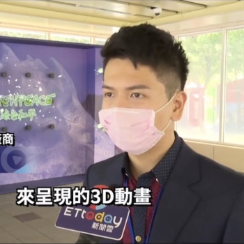 郭立均