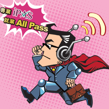 張詠晸