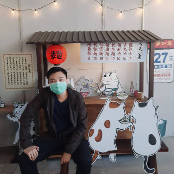 許峰瑜
