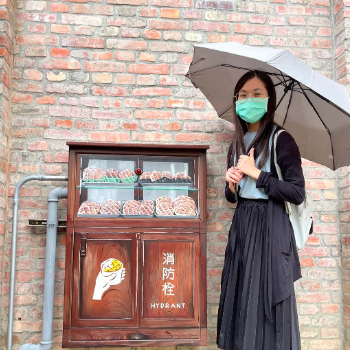 蘇靖貽