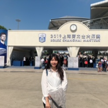 林沂臻