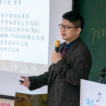 張超閔