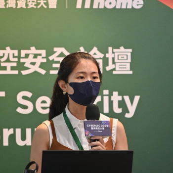 湯琬婷
