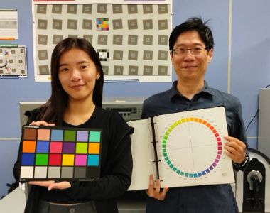 【跨領域色彩科學 臺灣的競爭優勢!】