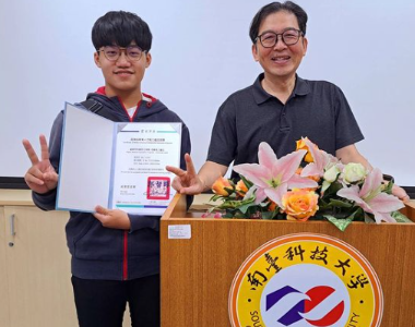 南臺科大化材系吳宜哲奪iPAS單項榜首 塑膠材料應用工程師認證越來越夯