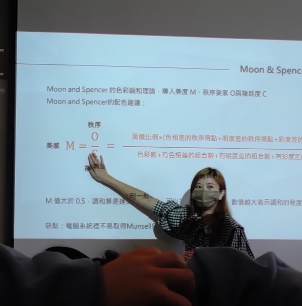 相關圖片 2
