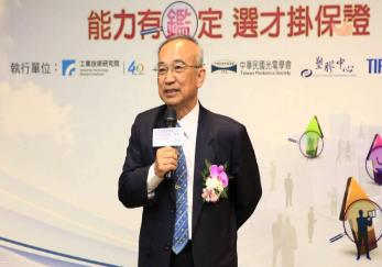 相關圖片 1