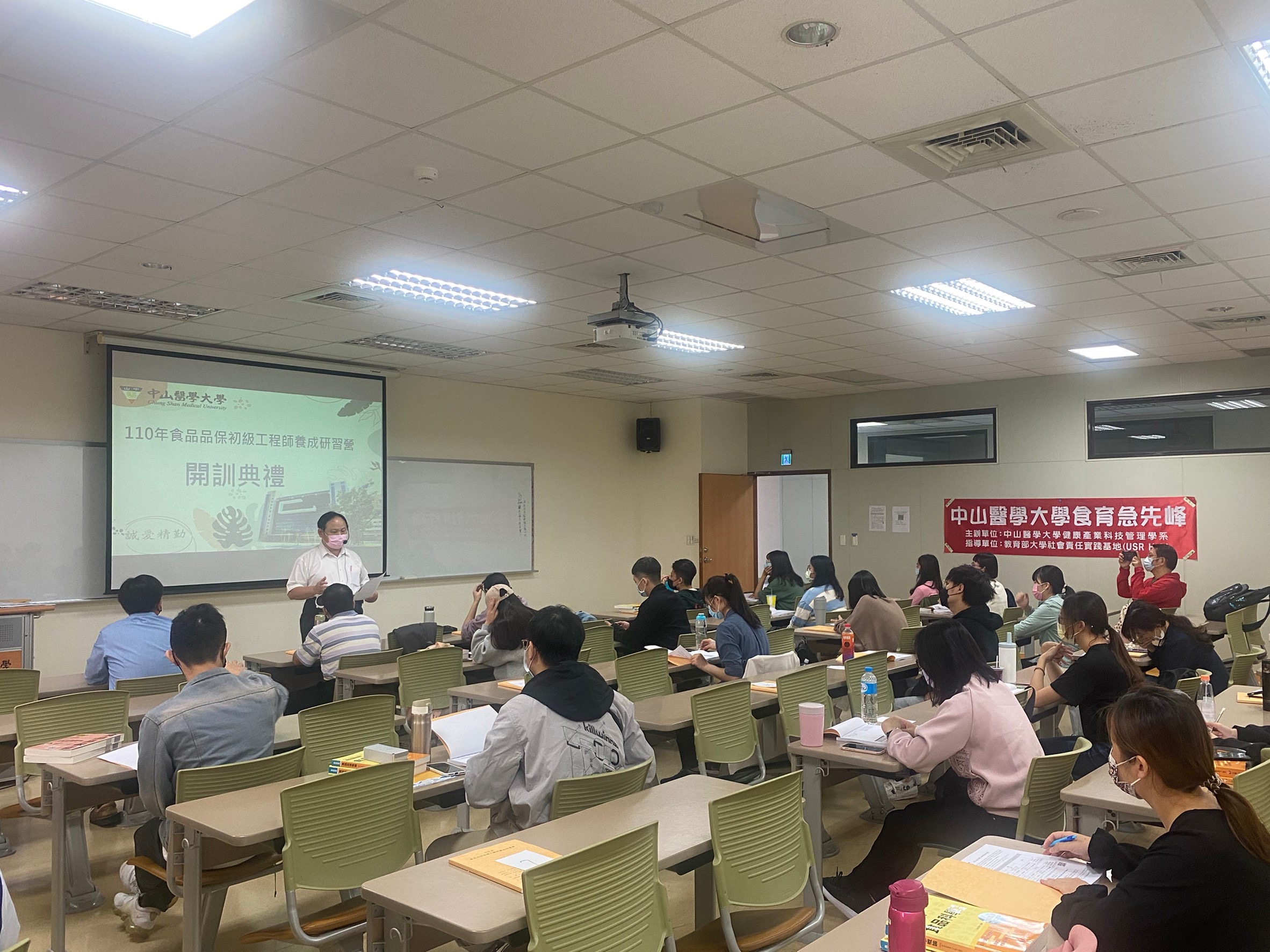 相關圖片 1